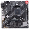 ASUS A520M-E PRIME CSM DDR4 HDMI DP PCIE 4.0 AM4 mATX