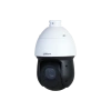 DAHUA 2MP PTZ Speed Dome 16x Starlight IP Kamera SD49216DB-HNY