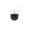 DAHUA 5MP P5AS-PV Speed Dome Wıfı Kamera