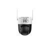 DAHUA 5MP P5AS-PV Speed Dome Wıfı Kamera