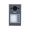 DAHUA DHI-VTO3311Q-WP IP & Wıfı Villa Tipi Intercom Dış Ünite