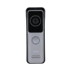 DAHUA VTO2311R-WP IP Villa Tipi Zil Paneli