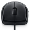 DELL Alienware AW320M 545-BBDS Kablolu RGB 19.000 DPI Oyuncu Mouse (Siyah)