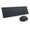 DELL Q TR Pro KM555 Sessiz Kompakt Kablosuz Klavye Mouse Set- 580-BBWD