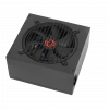 FRISBY 850w 80+ Bronze FR-PS8580P Power Supply
