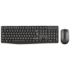 FRISBY Q TR FK-4875QU Multimedya Kablosuz Klavye - Mouse Seti
