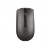 FRISBY Q TR FK-4875QU Multimedya Kablosuz Klavye - Mouse Seti