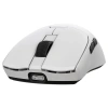 GAMEBOOSTER M22 Vortex MINI 2.4ghz Kablosuz BeyazProfesyonel Gaming Mouse