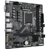 GIGABYTE B760M-E DDR5 HDMI VGA DP PCIe 4.0 16X 1700p mATX