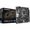 GIGABYTE B760M H DDR4 HDMI PCIE 4.0 1700p mATX