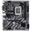 GIGABYTE H810M-H DDR5 HDMI PCIE 4.0 1851p mATX