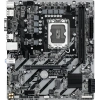 GIGABYTE H810M-S2H DDR5 HDMI-DP PCIE 4.0 1851p mATX