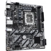 GIGABYTE H810M-S2H DDR5 HDMI-DP PCIE 4.0 1851p mATX