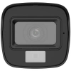 HIKVISION 2MP Bullet 2.8mm Analog Kamera DS-2CE16D0T-LPFS