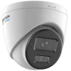 HIKVISION 2MP Dome 2.8mm ColorVu IP Kamera DS-2CD1327G2H-LIUF