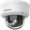 HIKVISION 2MP Dome 2.8mm IP Kamera Sesli DS-2CD1121G2-LIUF