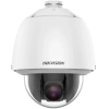 HIKVISION 2MP PTZ 32X Zoom DarkFighter IP Kamera DS-2DE5232W-AE(O-STD)(T5)