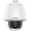 HIKVISION 2MP PTZ 32X Zoom DarkFighter IP Kamera DS-2DE5232W-AE(O-STD)(T5)