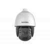 HIKVISION 2MP PTZ Ip Kamera DS-2DE7A232IW-AEB(O-STD)(T5)