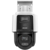 HIKVISION 4+4MP PTZ 4X Zoom TandemVU IP Kamera DS-2SE3C404MWG-E/14