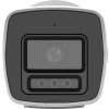 HIKVISION 4MP Bullet 2.8MM Colorvu Ip Kamera DS-2CD1047G3-LIUF