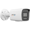 HIKVISION 4MP Bullet 2.8MM Colorvu Ip Kamera DS-2CD1047G3-LIUF