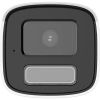 HIKVISION 4MP BULLET IP Kamera DS-2CD1T43G2-LIUF/SF