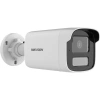 HIKVISION 4MP BULLET IP Kamera DS-2CD1T43G2-LIUF/SF