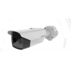 HIKVISION 4MP Bullet Optik Çift Spektrumlu Termal IP Kamera DS-2TD2617-3/QA(O-STD)