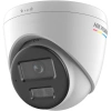 HIKVISION 4MP Colorvu Ip Kamera DS-2CD1347G3-LIUF