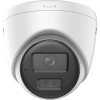 HIKVISION 4MP Colorvu Ip Kamera DS-2CD1347G3-LIUF