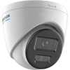 HIKVISION 4MP Colorvu Ip Kamera DS-2CD1347G3-LIUF
