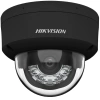 HIKVISION 4MP Dome 2.8mm IP Kamera Akıllı Hibrit DS-2CD2143G2-LI(S)(2U)