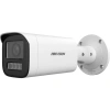 HIKVISION 6MP Bullet 2,7-13,5mm IP Kamera DS-2CD1663G2-LIZSU