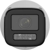 HIKVISION 6MP Bullet Motorize IP Kamera DS-2CD1663G2-LIZSU/SL