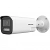 HIKVISION 6MP Bullet Motorize IP Kamera DS-2CD1663G2-LIZSU/SL