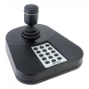 HIKVISION DS-1005KI USB Kontrol Klavyesi Keyboard