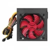 HIPER 500W PS-50 12cm Fanlı Power Supply
