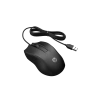 HP 105 Kablolu USB Siyah Mouse (822M9UT)