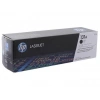 HP 131A Siyah LaserJet Toner Kartuşu (CF210A)