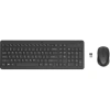 HP 330 Kablosuz Klasik Klavye ve Mouse Seti Siyah - 2V9E6AA