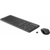 HP 330 Kablosuz Klasik Klavye ve Mouse Seti Siyah - 2V9E6AA