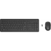 HP Q TR 330 Kablosuz Klavye Mouse Seti (2V9E6AA)