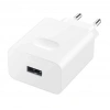 HUAWEI 22.5W USB Şarj Adaptörü Beyaz CP404B
