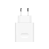 HUAWEI 66W USB+TYPE C Şarj Adaptörü Beyaz JELLY-A061