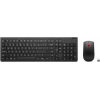LENOVO Essential GEN2 Kablosuz Siyah Klavye - Mouse Set (4X31N50744)