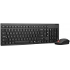 LENOVO Essential GEN2 Kablosuz Siyah Klavye - Mouse Set (4X31N50744)