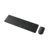 LENOVO Multi-Device Kablosuz Klavye ve Mouse Seti (4X31S04846)