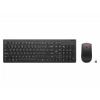 LENOVO Q TR Essential 4X31R64489 Kablosuz Klavye Mouse Set Siyah