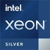 LENOVO Xeon Silver 4514Y Sunucu İşlemci ThinkSystem SR650 V3